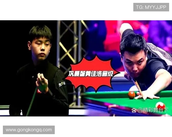 斯诺克赛场风云再起众多顶尖选手逐鹿绿坛巅峰激战正酣精彩对抗赛