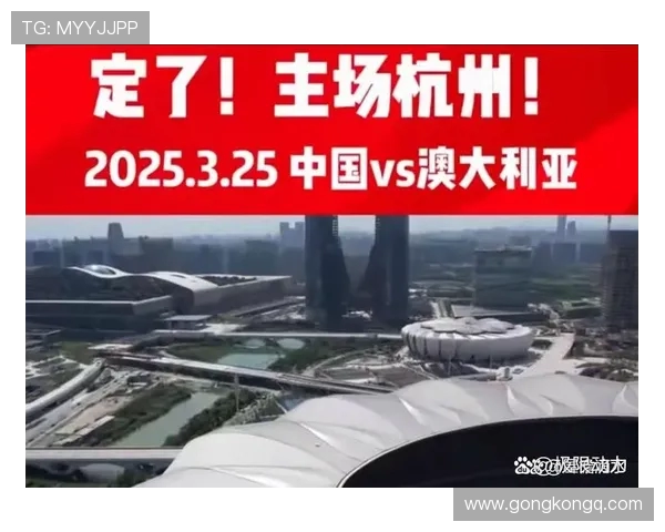 展望美加墨世界杯全球足球盛宴与城市筹备及赛事深远影响发展趋势